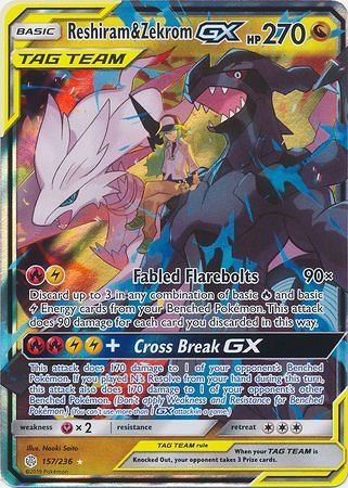 Carte pokémon reshiram et zekrom gx - Vinted