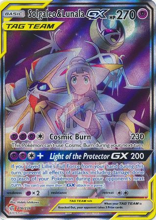 Lunala-GX - Pokemon TCG Code