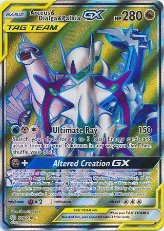 Arceus & Dialga & Palkia GX Hyper Rare - 258/236 - Cosmic Eclipse – Card  Cavern Trading Cards, LLC