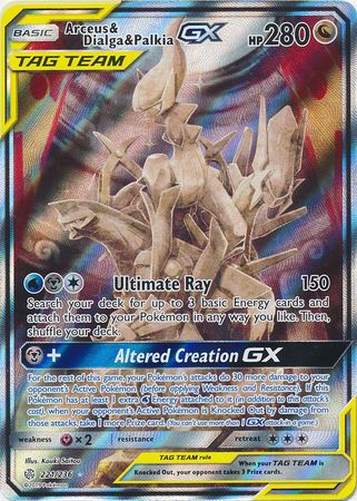 Is Arceus & Dialga & Palkia a problem? (Broken Pokemon Card) 