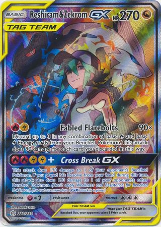 Reshiram Zekrom Set of 5 Cards Tag Team Card GX Card EX 