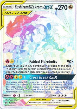 Reshiram GX 71/70 Hyper Rainbow Secret Rare Pokemon Card Near Mint