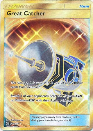 192/236 Uncommon Reverse Holo Pokemon SM12 Cosmic Eclipse x1 Great Catcher 