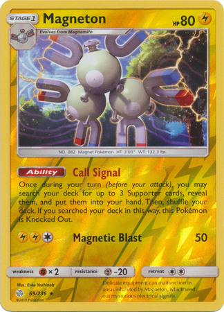 Magneton 69 236 Holo Rare Reverse Holo Sun Moon Cosmic Eclipse Reverse Holo Singles Magneton 69 236 Holo Rare Reverse Holo Sun Moon Cosmic Eclipse Reverse Holo Singles
