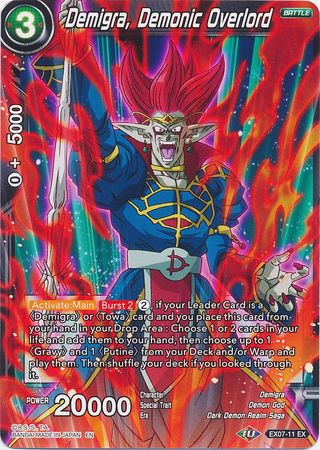 Demigra Demonic Overlord EX07 11 Expansion Rare Demigra Demonic Overlord EX07 11 Expansion Rare