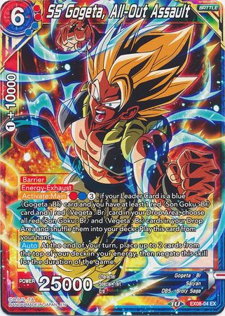 SS Gogeta All Out Assault EX08 04 Expansion Rare Dragon Ball Super Magnificent Collection Forsaken Warrior EX08 SS Gogeta All Out Assault EX08 04 Expansion Rare Dragon Ball Super Magnificent Collection Forsaken Warrior EX08