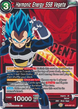 Harmonic Energy SSB Vegeta BT6 007 Uncommon Magnificent Collection Harmonic Energy SSB Vegeta BT6 007 Uncommon Magnificent Collection