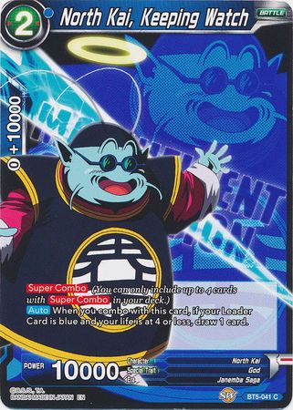 North Kai Keeping Watch BT5 041 Common Magnificent Collection Dragon Ball Super Magnificent Collection Promos North Kai Keeping Watch BT5 041 Common Magnificent Collection Dragon Ball Super Magnificent Collection Promos