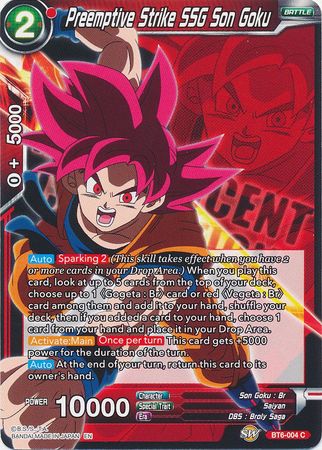Preemptive Strike SSG Son Goku BT6 004 Common Magnificent Collection Preemptive Strike SSG Son Goku BT6 004 Common Magnificent Collection