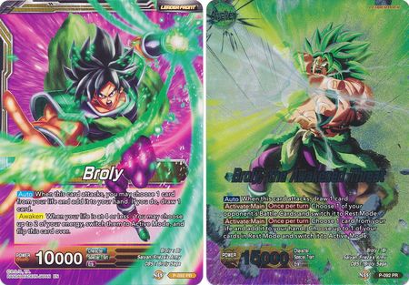Broly Broly the Awakened Threat P 092 Promo Magnificent Collection Broly Broly the Awakened Threat P 092 Promo Magnificent Collection