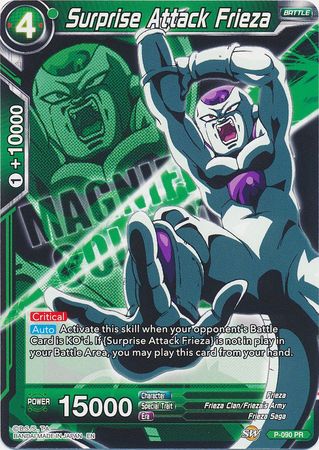 Surprise Attack Frieza P 090 Promo Magnificent Collection Surprise Attack Frieza P 090 Promo Magnificent Collection