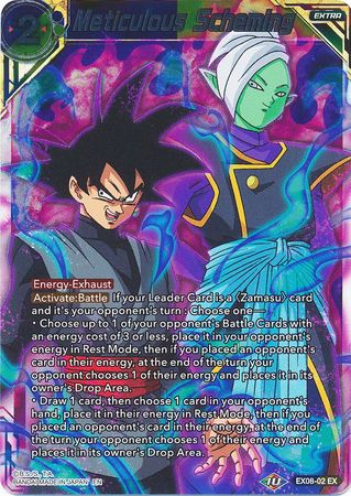 Meticulous Scheming EX08 02 Foil Expansion Rare Dragon Ball Super Magnificent Collection Forsaken Warrior EX08 Meticulous Scheming EX08 02 Foil Expansion Rare Dragon Ball Super Magnificent Collection Forsaken Warrior EX08