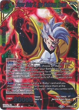 Super Baby 2 the Malicious Tyrant EX08 03 Foil Expansion Rare Super Baby 2 the Malicious Tyrant EX08 03 Foil Expansion Rare