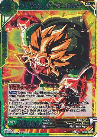 SS Broly All Out Assault EX08 06 Foil Expansion Rare SS Broly All Out Assault EX08 06 Foil Expansion Rare