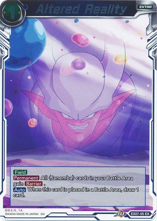 Altered Reality EX07 05 Foil Expansion Rare Altered Reality EX07 05 Foil Expansion Rare