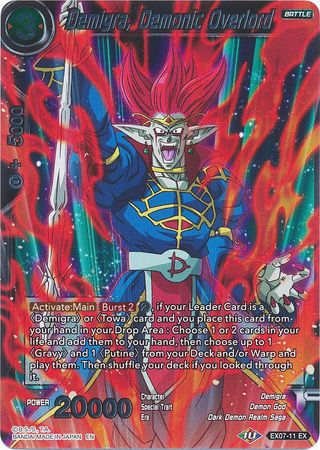 Demigra Demonic Overlord EX07 11 Foil Expansion Rare Demigra Demonic Overlord EX07 11 Foil Expansion Rare