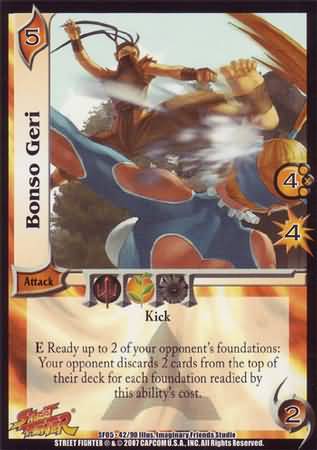 Bonso Geri SF05 42 Bonso Geri SF05 42