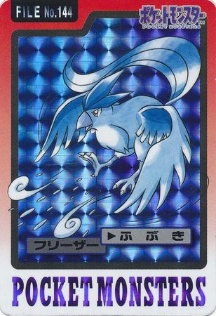 Articuno File No 144 Carddass Pocket Monsters Carddass Pocket Monsters Articuno File No 144 Carddass Pocket Monsters Carddass Pocket Monsters
