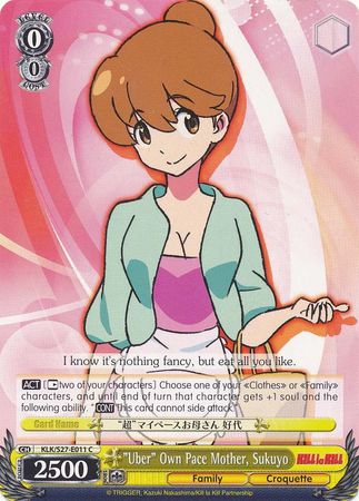 Uber Own Pace Mother Sukuyo KLK S27 E011C Common C Uber Own Pace Mother Sukuyo KLK S27 E011C Common C