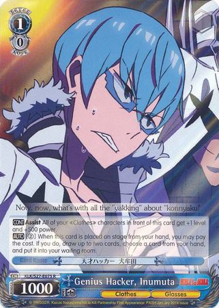 Genius Hacker Inumuta KLK S27 E075R Rare R Genius Hacker Inumuta KLK S27 E075R Rare R