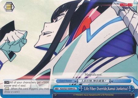 Life Fiber Override Kamui Junketsu KLK S27 E099 Climax Common CC Life Fiber Override Kamui Junketsu KLK S27 E099 Climax Common CC