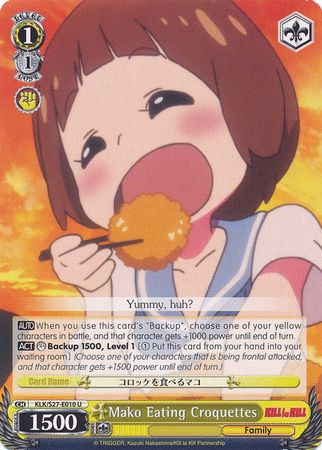 Mako Eating Croquettes KLK S27 E010U Uncommon U Mako Eating Croquettes KLK S27 E010U Uncommon U