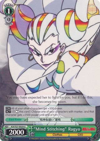 Mind Stitching Ragyo KLK S27 E029U Uncommon U Mind Stitching Ragyo KLK S27 E029U Uncommon U