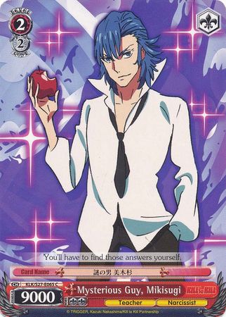 Mysterious Guy Miksugi KLK S27 E065C Common C Mysterious Guy Miksugi KLK S27 E065C Common C