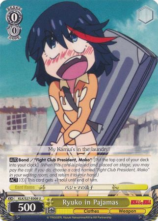 Ryuko in Pajamas KLK S27 E008U Uncommon U Ryuko in Pajamas KLK S27 E008U Uncommon U