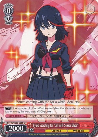 Ryuko Searching for Girl with Scissor Blade KLK S27 E056C Common C Ryuko Searching for Girl with Scissor Blade KLK S27 E056C Common C