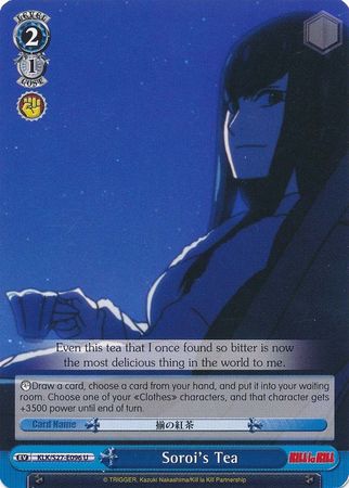 Soroi s Tea KLK S27 E096U Uncommon U Soroi s Tea KLK S27 E096U Uncommon U