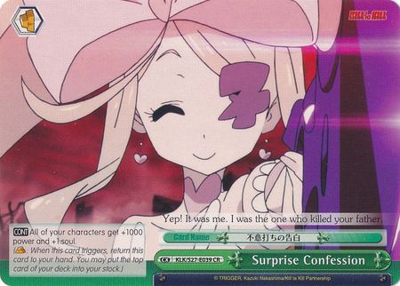Surprise Confession KLK S27 E039 Climax Rare CR Surprise Confession KLK S27 E039 Climax Rare CR