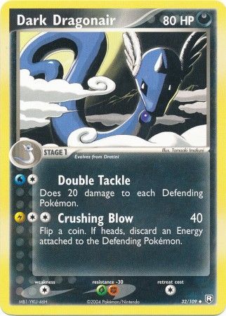 Dark Dragonair 32 109 Uncommon Ex Team Rocket Returns Singles Dark Dragonair 32 109 Uncommon Ex Team Rocket Returns Singles