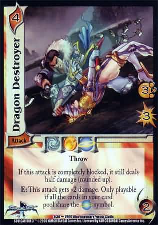 Dragon Destroyer SC04 07 UFS SC04 Blades of Fury Singles Dragon Destroyer SC04 07 UFS SC04 Blades of Fury Singles