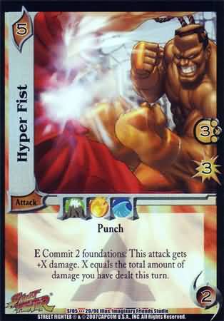 Hyper Fist SF05 29 Hyper Fist SF05 29