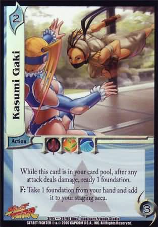 Kasumi Gaki SF05 39 UFS SF05 Extreme Rivals Singles Kasumi Gaki SF05 39 UFS SF05 Extreme Rivals Singles