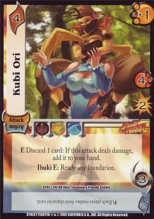 Kubi Ori SF05 46 UFS SF05 Extreme Rivals Singles Kubi Ori SF05 46 UFS SF05 Extreme Rivals Singles