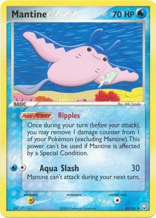Mantine 45 109 Uncommon Mantine 45 109 Uncommon