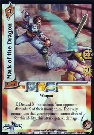 Mark of the Dragon SC04 12 Mark of the Dragon SC04 12