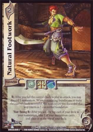 Natural Footwork SC04 51 UFS SC04 Blades of Fury Singles Natural Footwork SC04 51 UFS SC04 Blades of Fury Singles