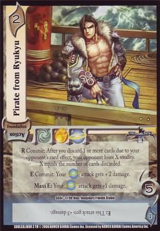 Pirate from Ryukyu SC04 17 UFS SC04 Blades of Fury Singles Pirate from Ryukyu SC04 17 UFS SC04 Blades of Fury Singles