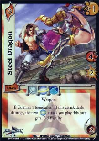 Steel Dragon SC04 14 UFS SC04 Blades of Fury Singles Steel Dragon SC04 14 UFS SC04 Blades of Fury Singles