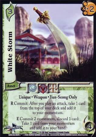 White Storm SC04 41 White Storm SC04 41