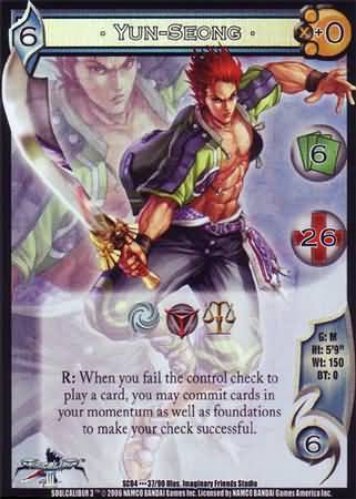 Yun Seong SC04 37 UFS SC04 Blades of Fury Singles Yun Seong SC04 37 UFS SC04 Blades of Fury Singles