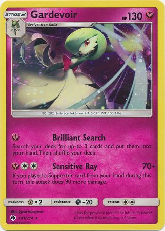 Gardevoir V SWSH Black Star Promos, Pokémon