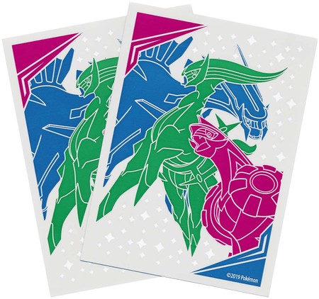 cosmic eclipse card sleeves new x65 