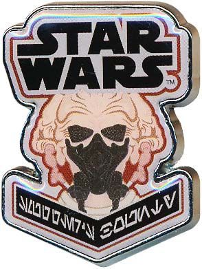 Star Wars Plo Koon Pin Funko Star Wars Plo Koon Pin Funko