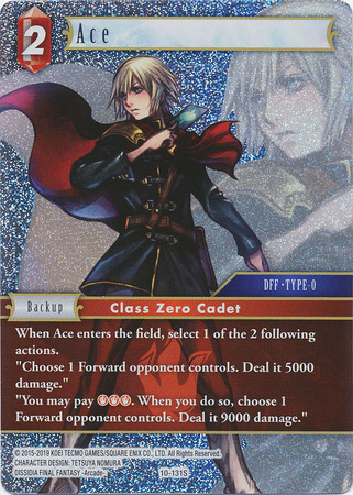 Ace 10 131S Starter Foil Ace 10 131S Starter Foil
