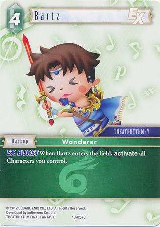 Bartz EX 10 057C Common Bartz EX 10 057C Common