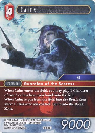 Caius 10 004H Hero Opus X Collection Ancient Champions Singles Caius 10 004H Hero Opus X Collection Ancient Champions Singles